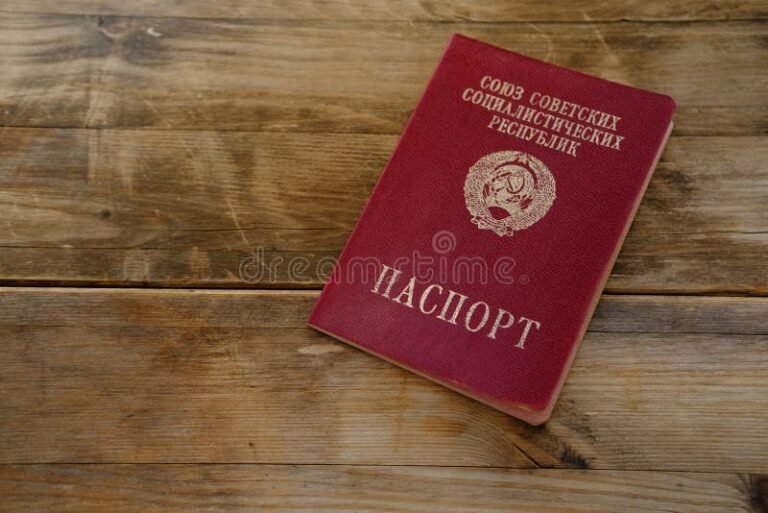 como puedo saber que ciudadania tengo segun la documentacion