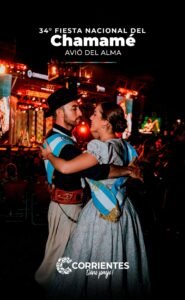 cuando y donde se celebra la fiesta del chamame en corrientes